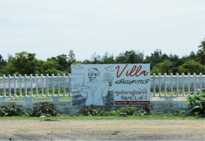 600 Sq.Ft Land for sale in Thaiyur