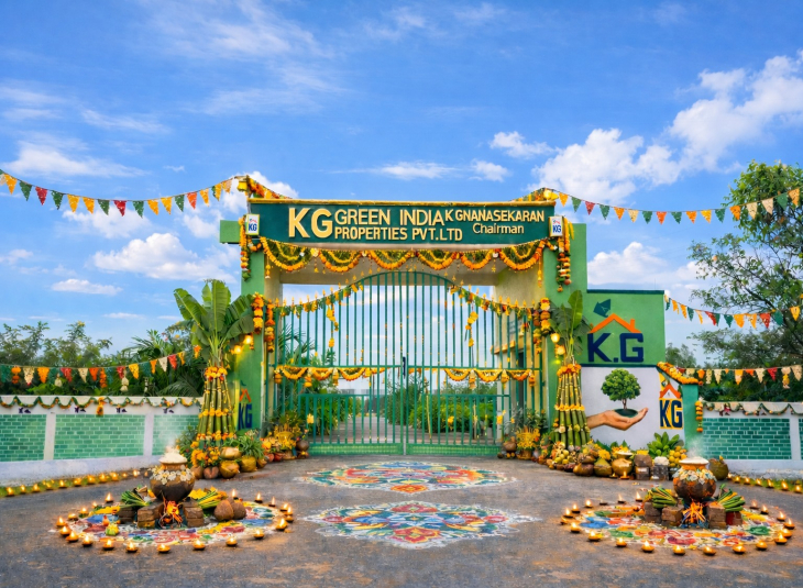 Commercial Land for sale in Acharapakkam