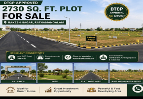 Land for sale in Rathinamangalam