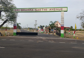 Land for sale in Acharapakkam
