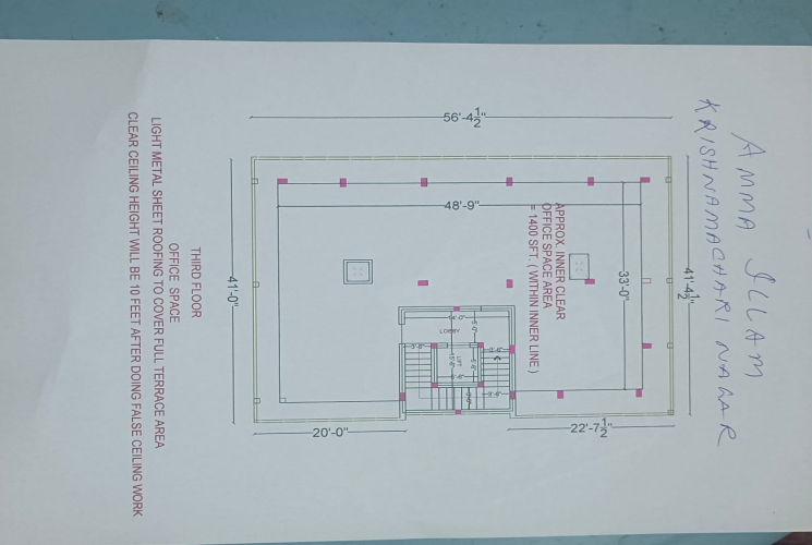 1500 Sq.Ft,  Commercial Office / Space