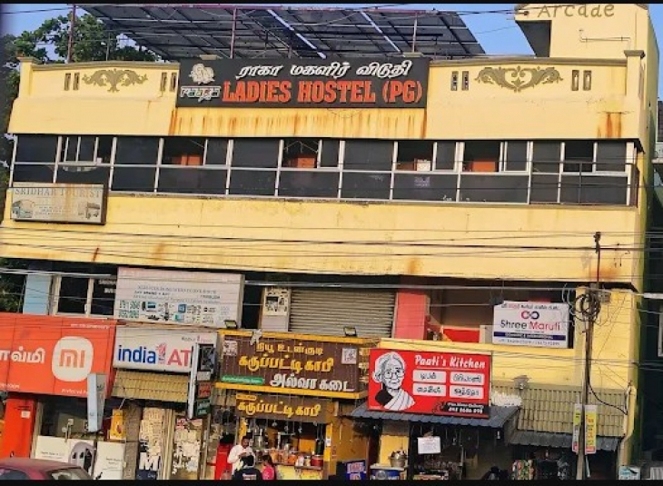 Raaga Ladies Hostel, PG Accomodation in Maraimalai Nagar