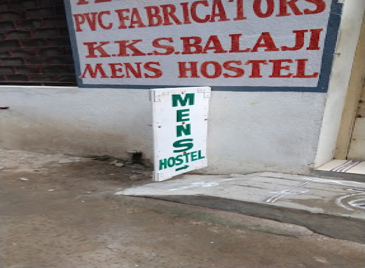 KKS Balaji Mens Hostel, PG Accomodation in T Nagar