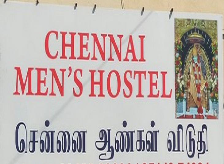Chennai Mens Hostel, PG Accomodation in Vadapalani