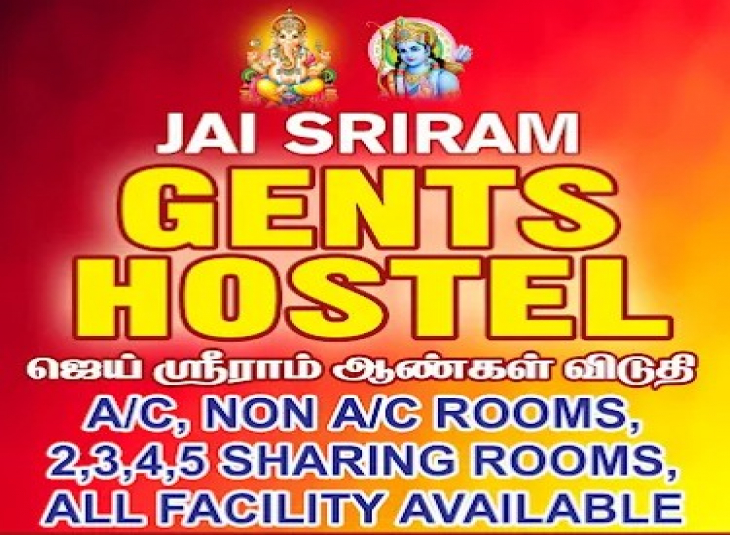 Jai Sri Ram Gents Hostel, PG Accomodation in Karapakkam