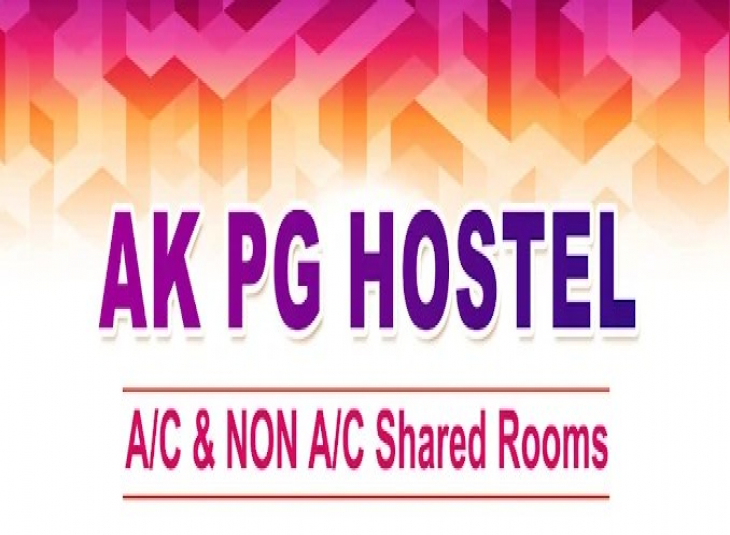 AK Mens PG Hostel, PG Accomodation in Guindy