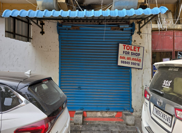 90 Sq.Ft,  Commercial Shops For Rent in Mylapore